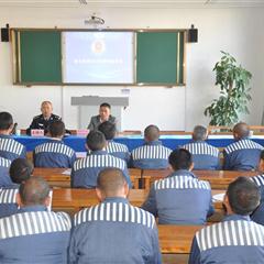 臨滄監獄就業(yè)指導